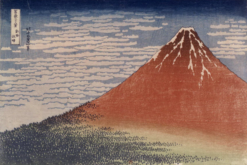 fuji